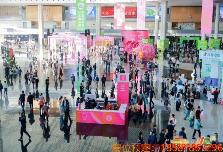 2026成都糖酒会报名通道开启，附酒水/食品包装及供应链企业报名流程与条件细则